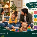 چگونه با کودک لجباز رفتار کنیم؟ راهکارهای برخورد صحیح با لجبازی کودک